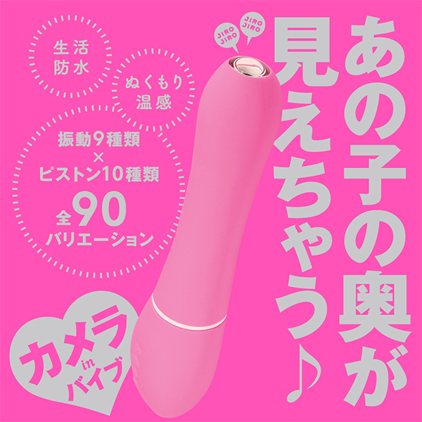 �b�`�l�d�q�`�@�o�h�r�s�n�m�@�u�h�a�d�@�X�O�i�J�����s�X�g���o�C�u�X�O�j