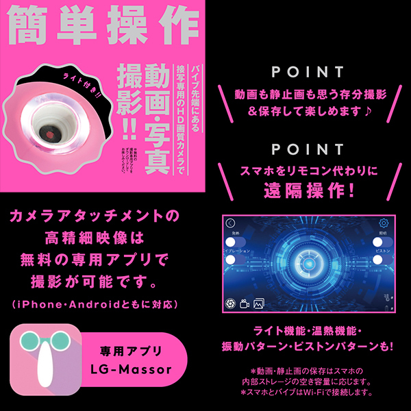 �b�`�l�d�q�`�@�o�h�r�s�n�m�@�u�h�a�d�@�X�O�i�J�����s�X�g���o�C�u�X�O�j