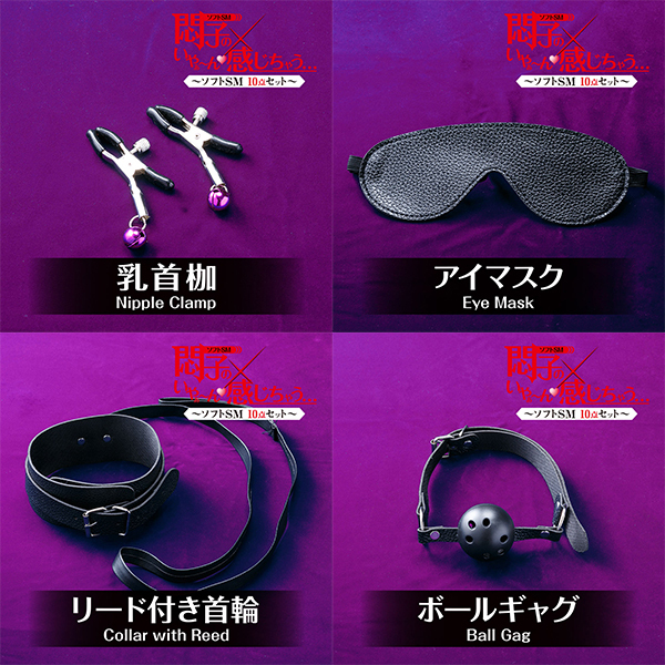 ��q�̂��₟�[��@�������Ⴄ�c�@�`�\�t�g�r�l�P�O�_�Z�b�g�`