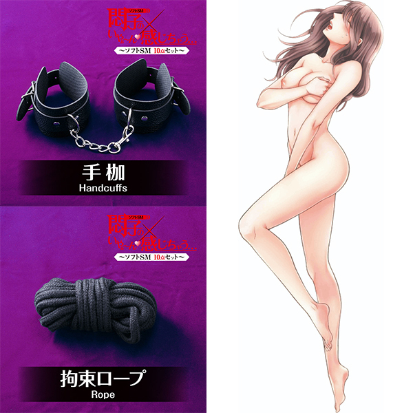 ��q�̂��₟�[��@�������Ⴄ�c�@�`�\�t�g�r�l�P�O�_�Z�b�g�`