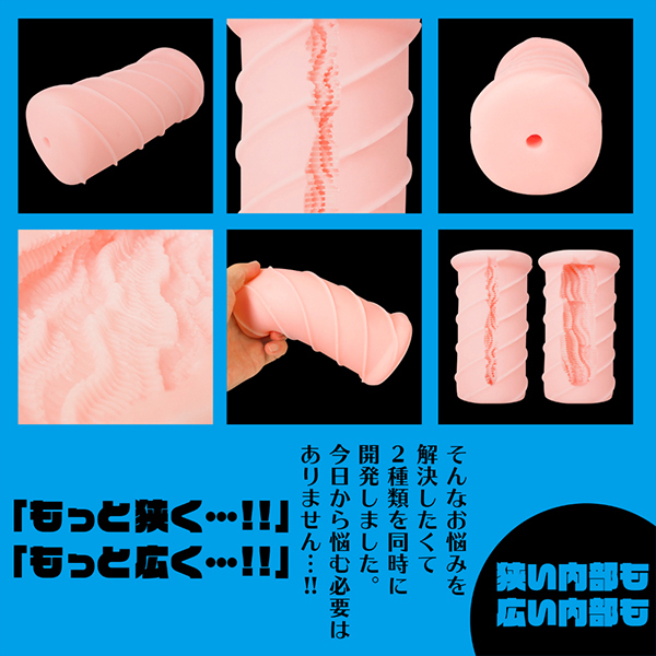 �Ƃɂ������܂�