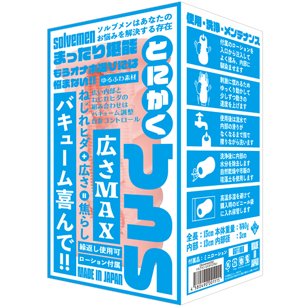 �Ƃɂ����Ђ낢