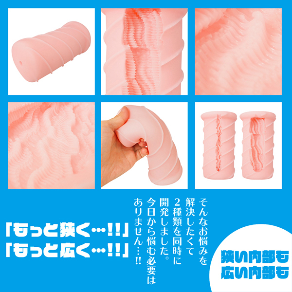 �Ƃɂ����Ђ낢