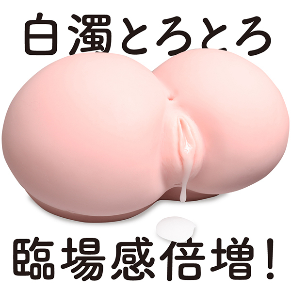 濃厚ぷにあな汁 (150ml 白濁)