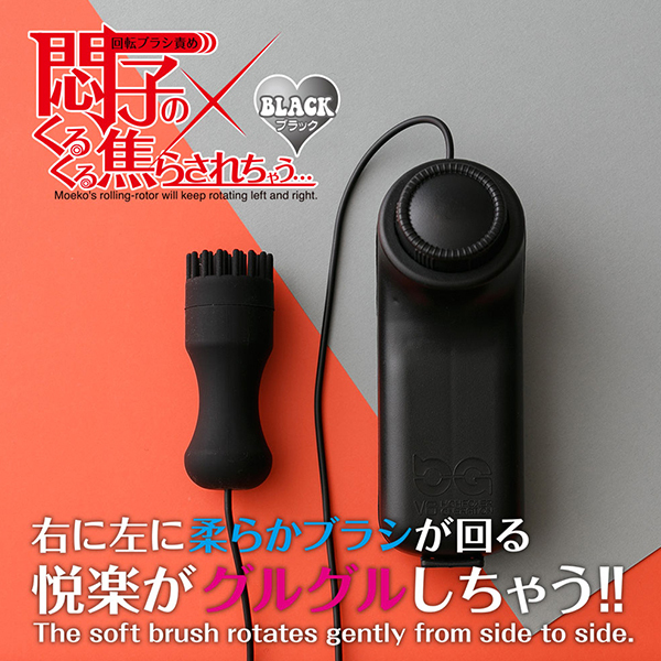 ��q�̂��邭��ł炳�ꂿ�Ⴄ�@�i�u���b�N�j