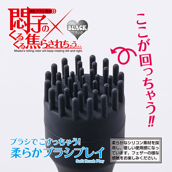 ��q�̂��邭��ł炳�ꂿ�Ⴄ�@�i�u���b�N�j