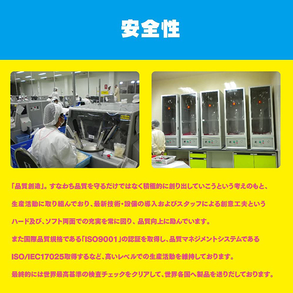 SPIRAL S(インスパイラルエス)