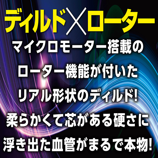 �d���f�B���h�@�i�J���������O�j