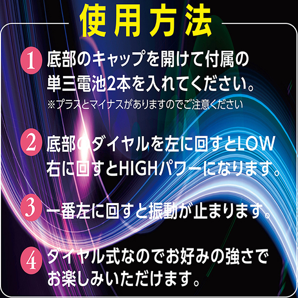 �d���f�B���h�@�i�ɑ��X�g���[�g�j