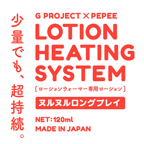 �f�@�o�q�n�i�d�b�s�~�o�d�o�d�d�@���[�V�����E�H�[�}�[��p���[�V�����@�i�k���k�������O�v���C�j