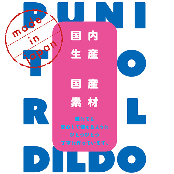 �ɂ�[�Ղɂ��Ƃ肠�鏃�N���A�f�B���h�@�i�P�S�����j