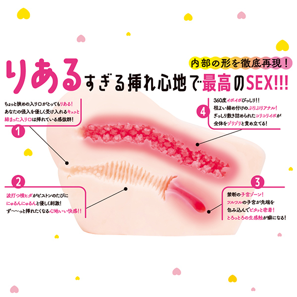 �肠��@�������@�肠��