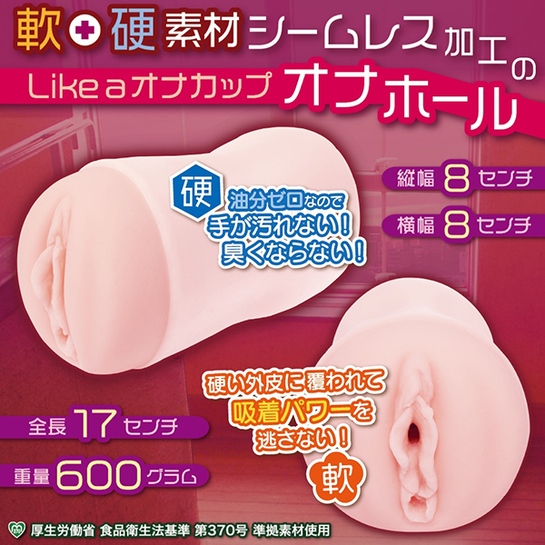 �m�����j�����t���N�V�����@��U�s���ȁi�N�[���r���[�e�B�[�j�ɍ������瑦�������������f����������