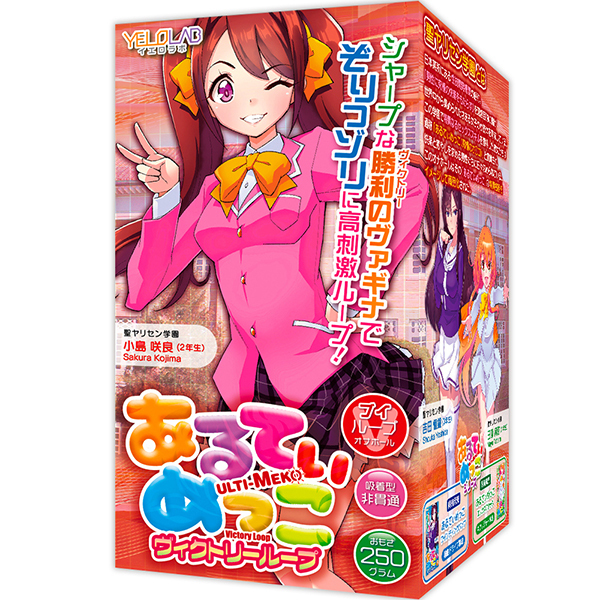 ����Ă��߂����@�i���B�N�g���[���[�v�j