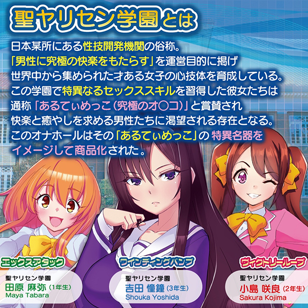 ����Ă��߂����@�i���C���f�B���O�o���v�j