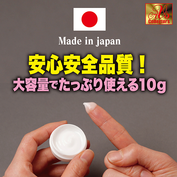 �e�僁�X�����o���@�ԊL�e��N���[���@�P�O��