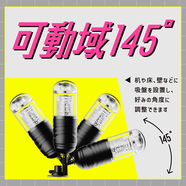 �Ղɂ��ȃ��C�h�@�i�S�j