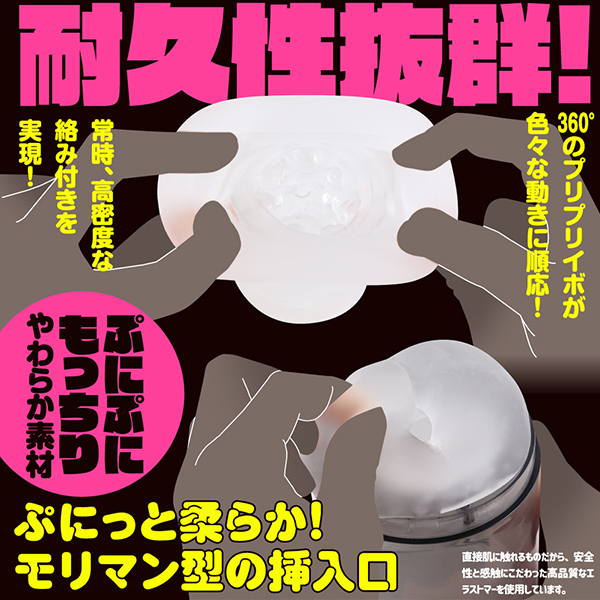 �Ղɂ��ȃ��C�h�@�i�S�j