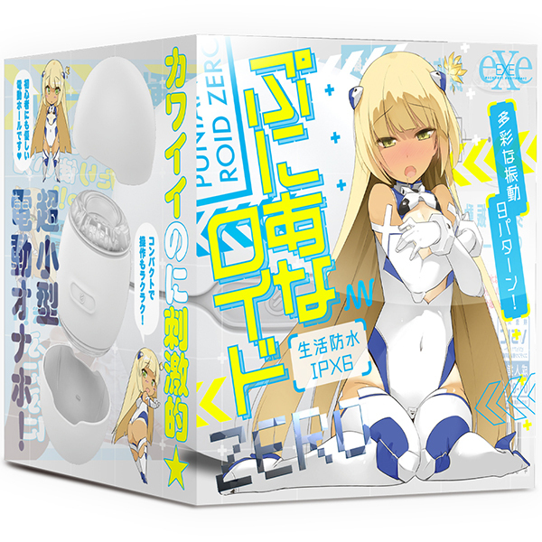 �Ղɂ��ȃ��C�h�@�i�y�d�q�n�j