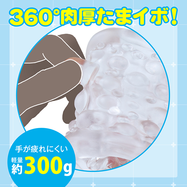 �Ղɂ��ȃ��C�h�@�i�y�d�q�n�j