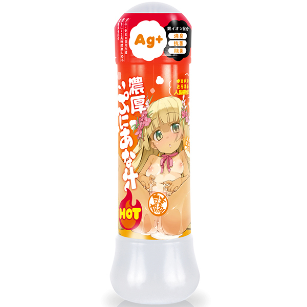 濃厚ぷにあな汁 HOT (360ml)