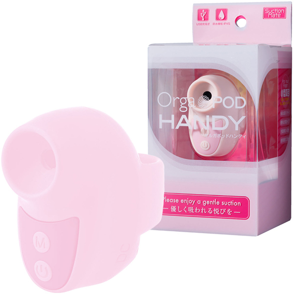 ���z������I���K�|�b�h�@�n���f�B�@�i�s���N�j