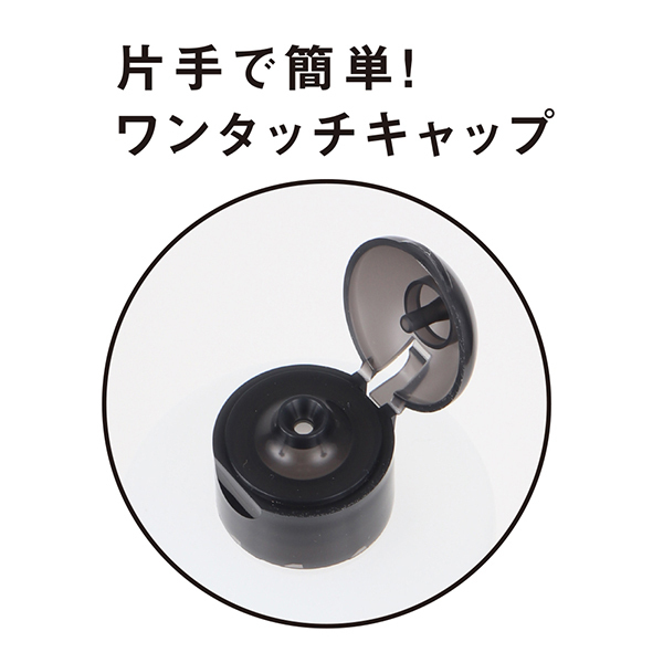 �o�R���[�V�����@�i�P�T�O�����j