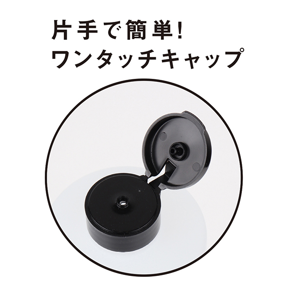 �o�R���[�V�����@�i�P�O�O�O�����j