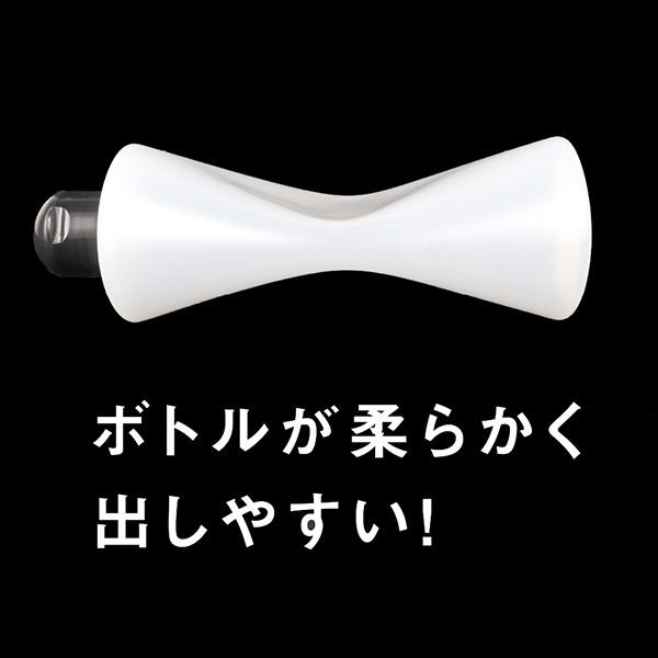 �o�R���[�V�����@�i�P�O�O�O�����j