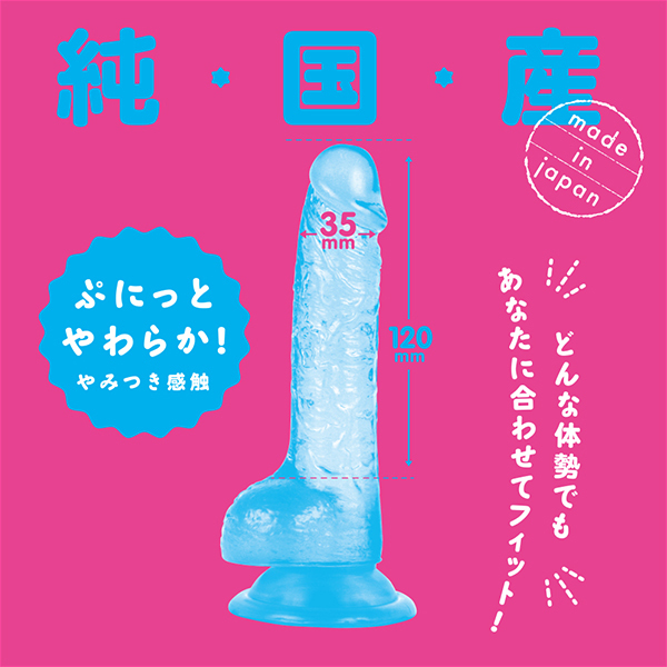 �����Y�@�Ղɂ��Ɓ@�肠��N���A�f�B���h�@�i�P�Q�����j