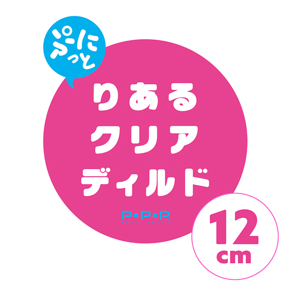 �����Y�@�Ղɂ��Ɓ@�肠��N���A�f�B���h�@�i�P�Q�����j