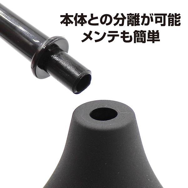 �C�[�W�[�N���[���V�����[�@�i�X�O�����j