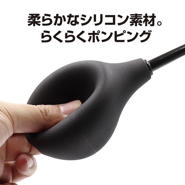 イージークリーンシャワー　（１６０ｍｌ）