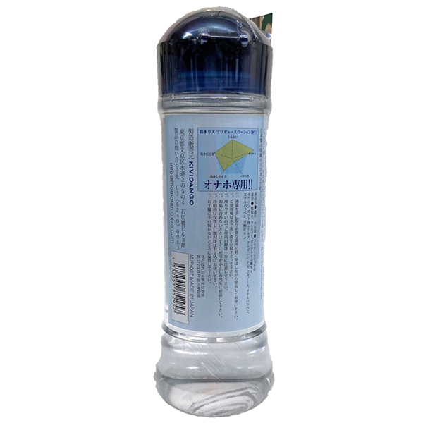 ���`���[�V�����@�R�O�O�����@�i�Y��@�I�i�z��p�j