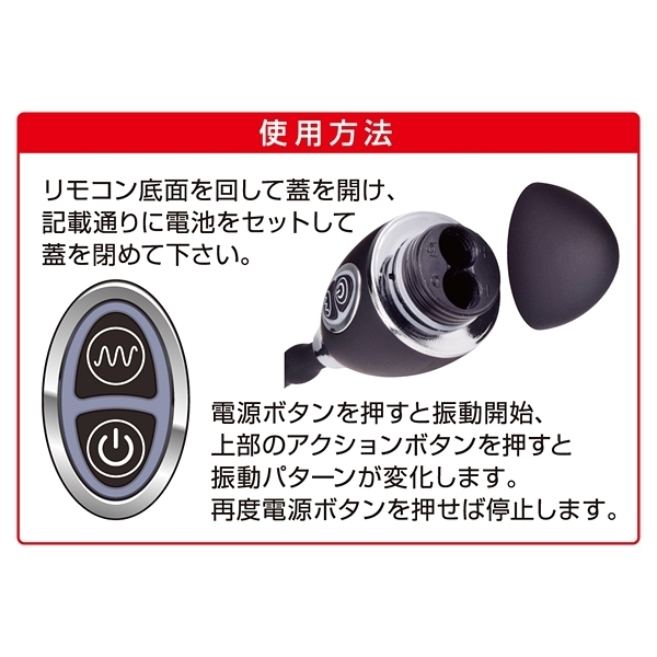 �t���L�V�u���@�f�X�|�b�`���[