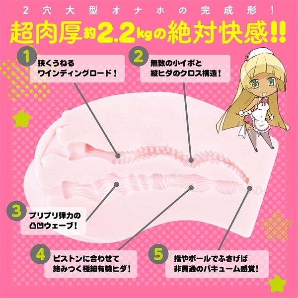 �Ղɂ��Ȃc�w