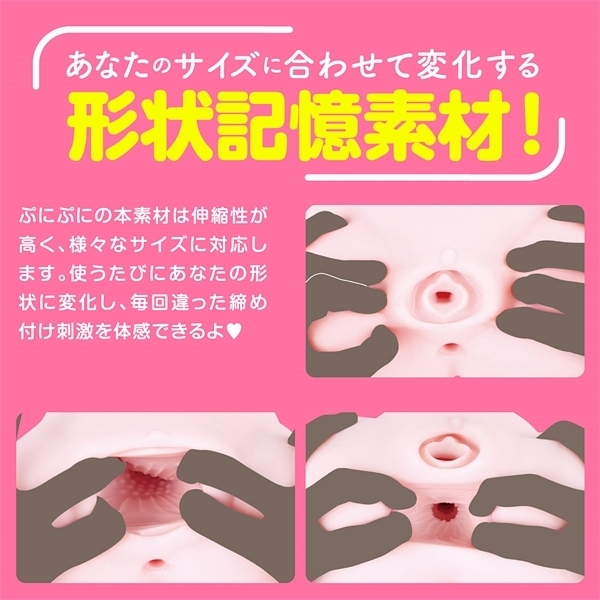 �Ղɂ��Ȃc�w