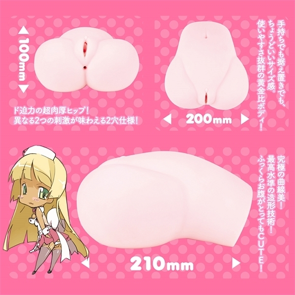 �Ղɂ��Ȃc�w