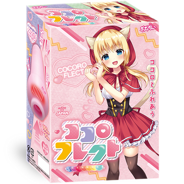 �R�R���t���N�g