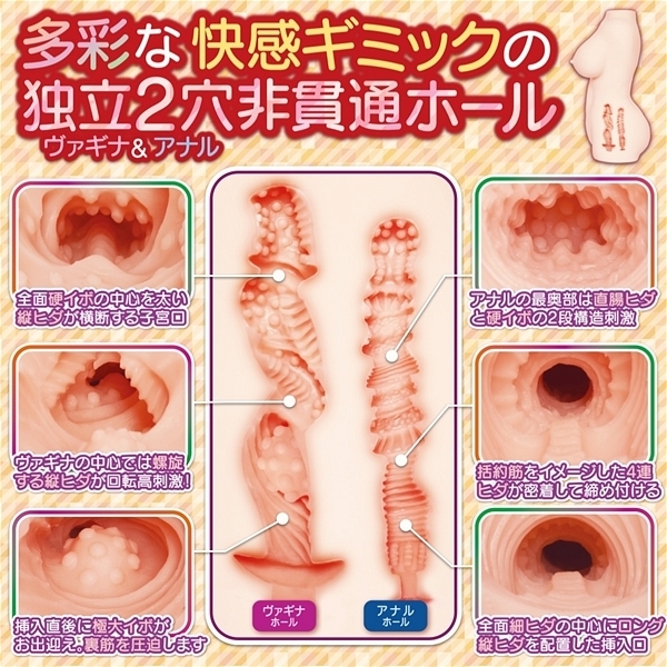 �u���u���c�������@�`�j�`�q�h�i���B���B�h�[���@��仁j