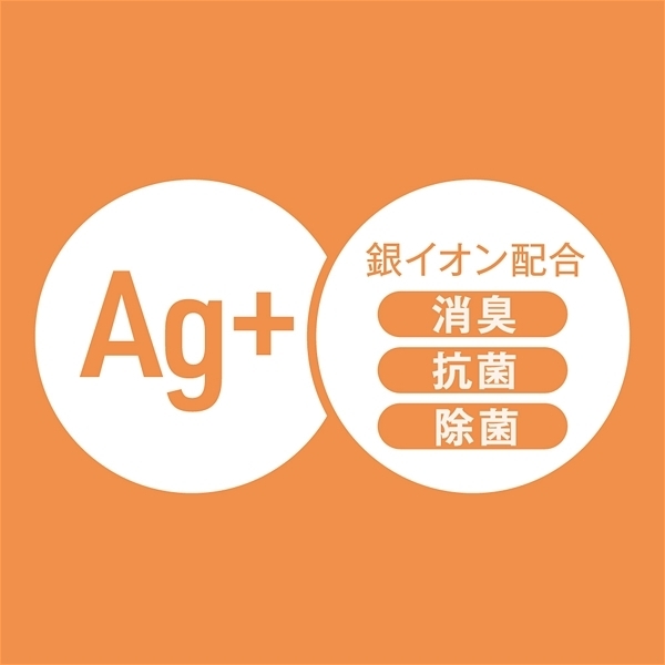 エクセレントローションプラス (600ml ぽかぽか温感タイプ)