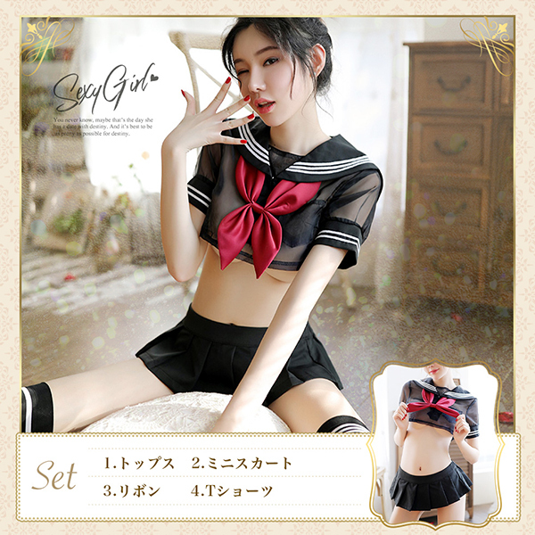 �R�X�v���@�V�[�X���[�@�V���[�g��@�Z�[���[�@�u���b�N