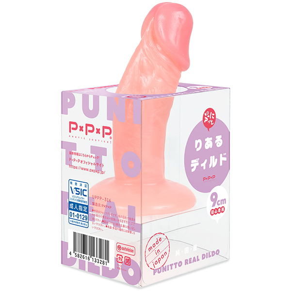 �����Y�@�Ղɂ��Ƃ肠��f�B���h�@�i�X�����@���S�җp�j