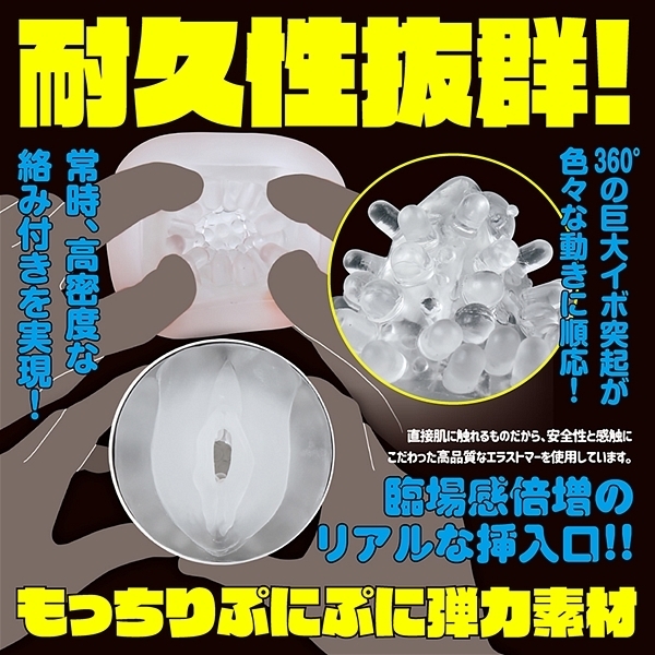 �Ղɂ��ȃ��C�h�@�i�U�j