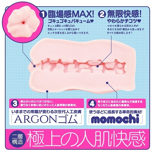 ������g�n�k�d�@�w�x�y�@�l�H�畆