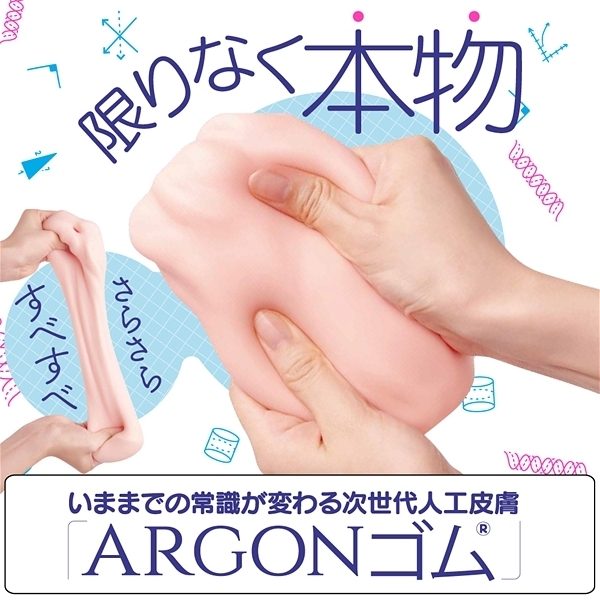 ������g�n�k�d�@�w�x�y�@�l�H�畆