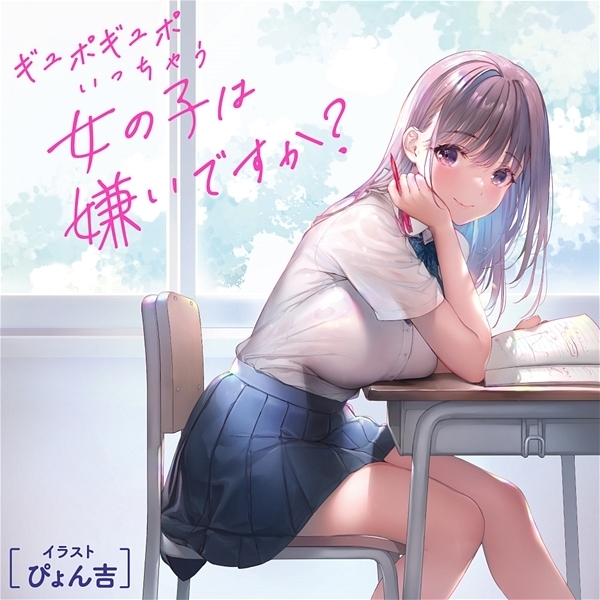 ������g�n�k�d�@�w�x�y�@�l�H�畆