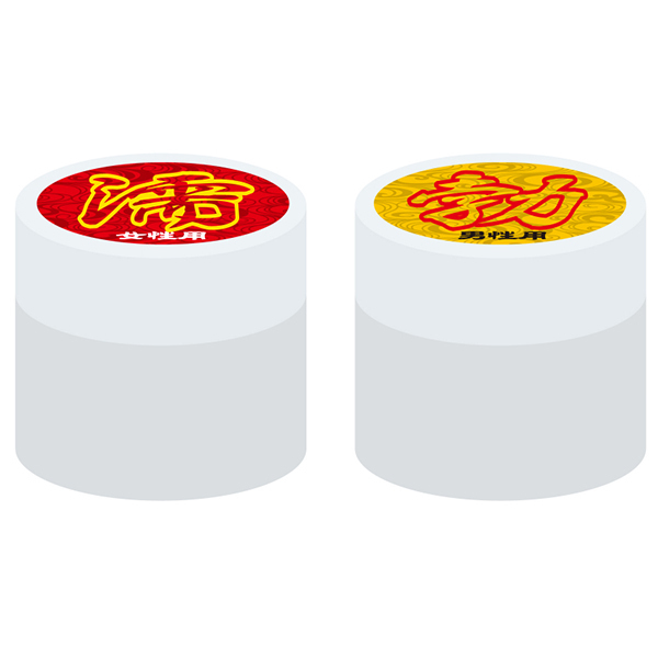 �����ɔG�����d�ɖu�@�j���p�N���[��