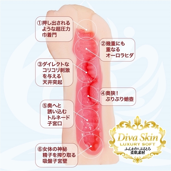 �{���Ƀk�P��I�i�z�[������ŃC�N����