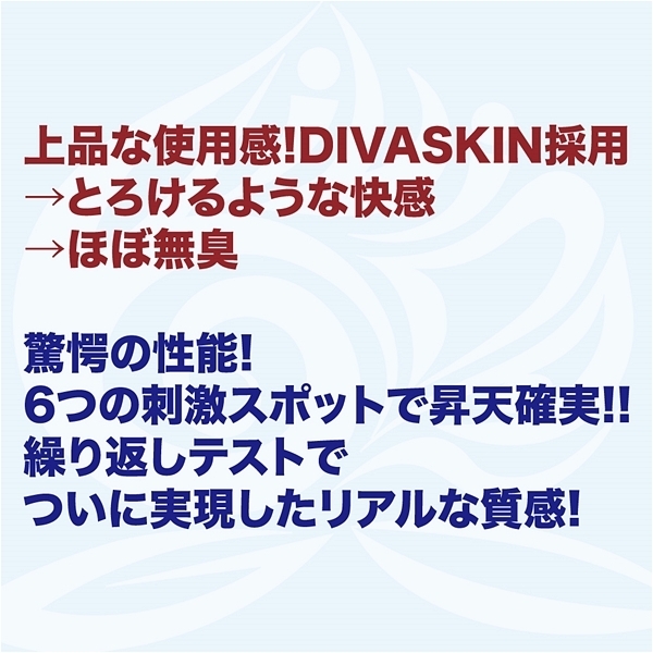 �{���Ƀk�P��I�i�z�[������ŃC�N����